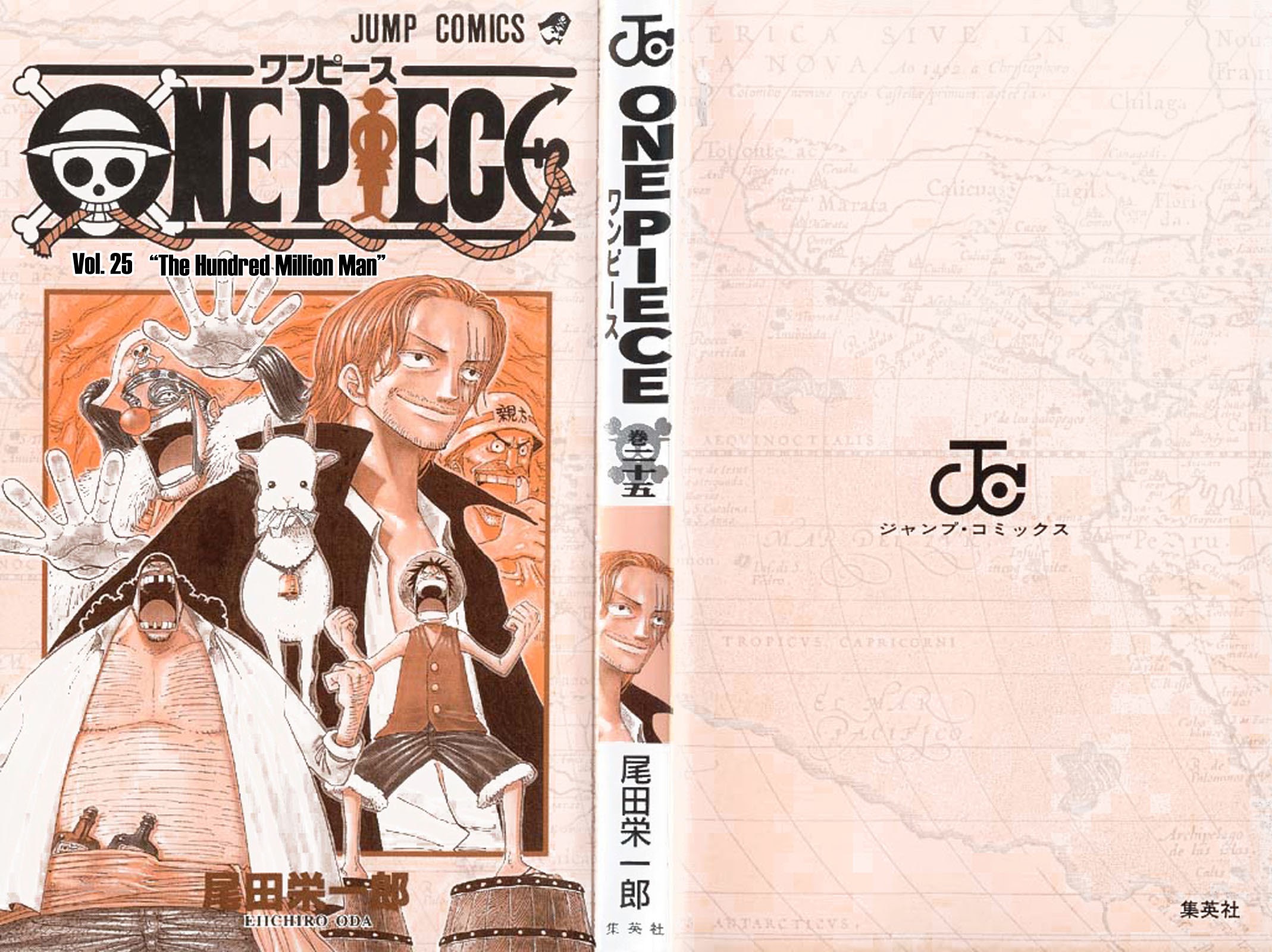 One Piece, Chapter 227 image 02
